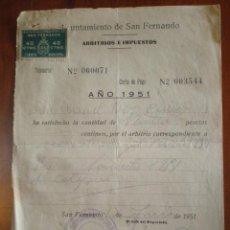 Sellos: 1951 SAN FERNANDO (CADIZ) SELLO TIMBRE MUNICIPAL LOCAL ARBITRIOS AYUNTAMIENTO 40 CTS. FISCAL.