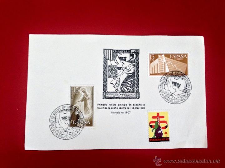Sellos: protuberculosos - Foto 1