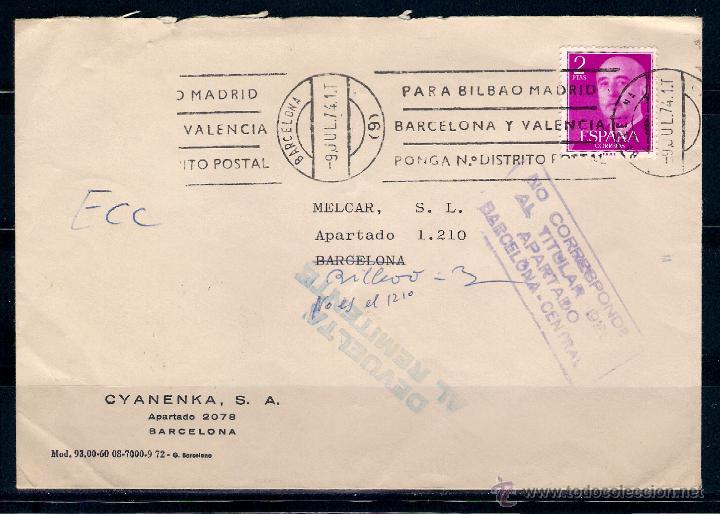 Sellos: carta interior barcelona (9-jul-1974) - Foto 1