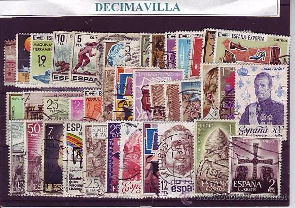 Sellos: ESPA&Ntilde;A, 50 USADOS Y DIFERENTES, 658 - Foto 1