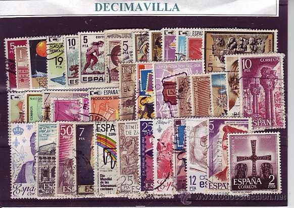 Sellos: ESPA&Ntilde;A, 50 USADOS Y DIFERENTES, 659 - Foto 1
