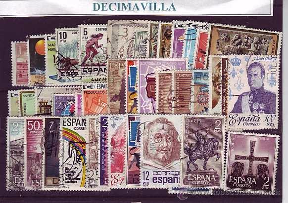 Sellos: ESPA&Ntilde;A, 50 USADOS Y DIFERENTES, 661 - Foto 1