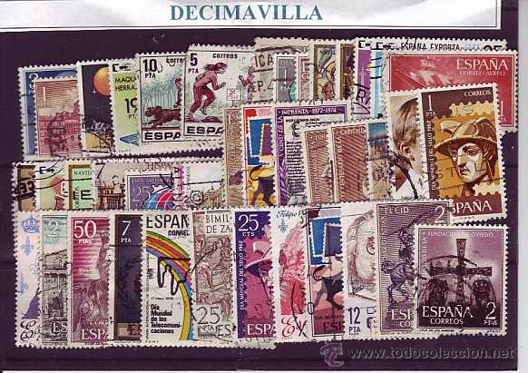 Sellos: ESPA&Ntilde;A, 50 USADOS Y DIFERENTES, 662 - Foto 1