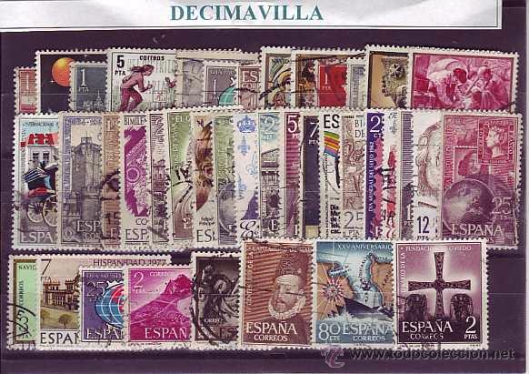 Sellos: ESPA&Ntilde;A, 50 USADOS Y DIFERENTES, 672 - Foto 1