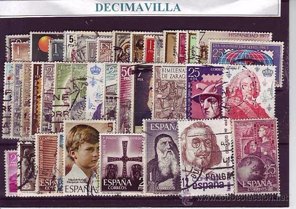 Sellos: ESPA&Ntilde;A, 50 USADOS Y DIFERENTES, 673 - Foto 1