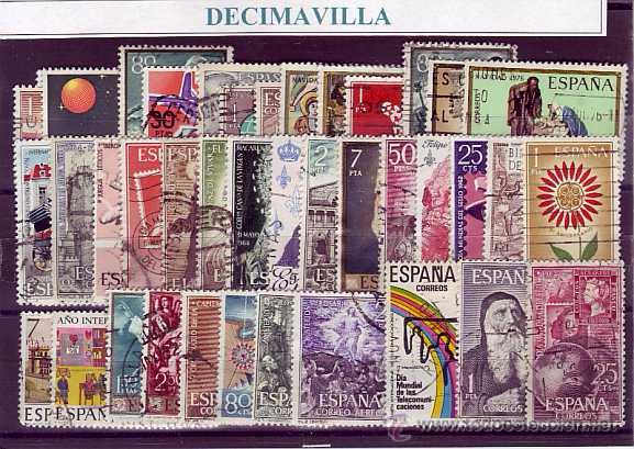 Sellos: ESPA&Ntilde;A, 50 USADOS Y DIFERENTES, 696 - Foto 1