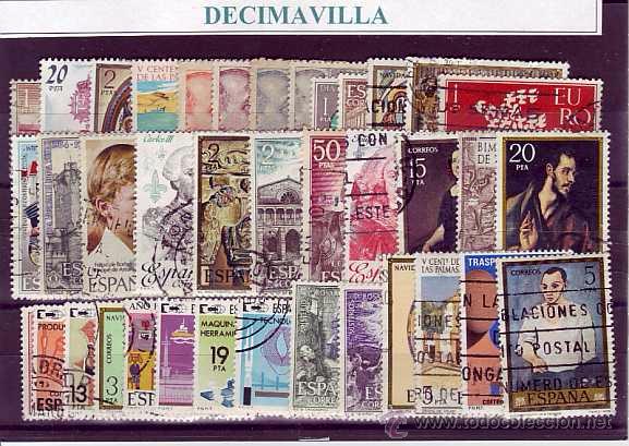 Sellos: ESPA&Ntilde;A, 50 USADOS Y DIFERENTES, 736 - Foto 1