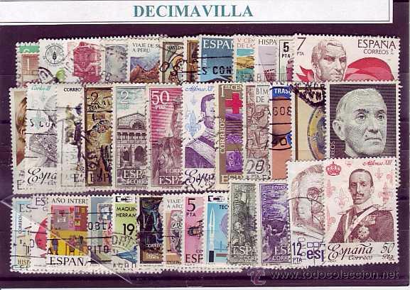Sellos: ESPA&Ntilde;A, 50 USADOS Y DIFERENTES, 750 - Foto 1