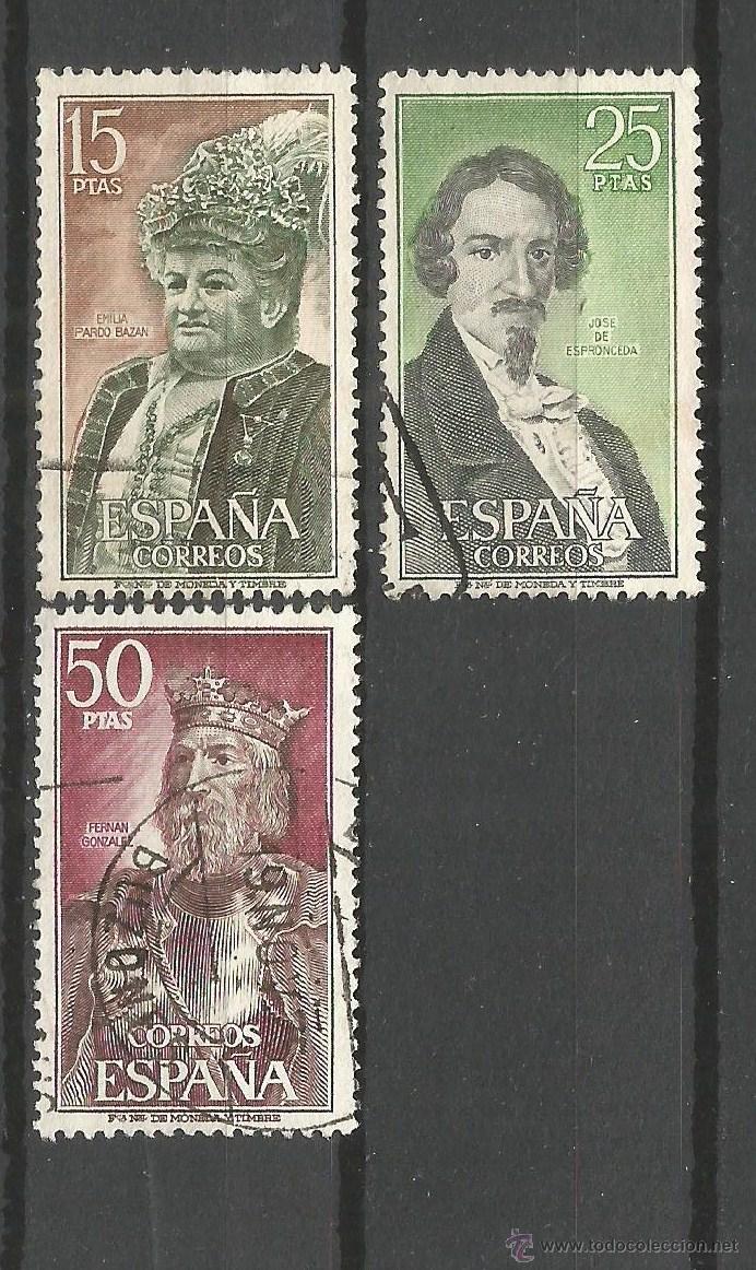 Sellos: ESPA&Ntilde;A EDIFIL NUM. 2071/2073 SERIE COMPLETA USADA - Foto 1