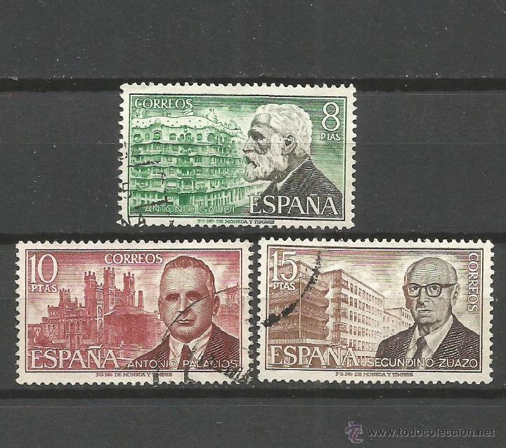 Sellos: ESPA&Ntilde;A EDIFIL NUM. 2241/2243 SERIE COMPLETA USADA - Foto 1