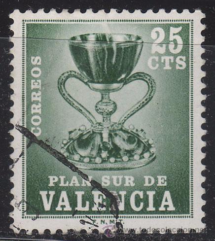 Sellos: Valencia Edifil n&ordm; 5, El Santo Grial, usado - Foto 1