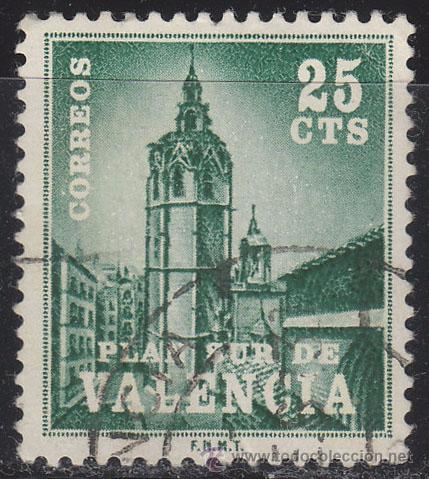 Sellos: Valencia Edifil n&ordm; 4, El Miguelete, usado - Foto 1