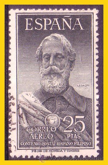 Sellos: 1953 Legazpi, EDIFIL n&ordm; 1124 (o) - Foto 1