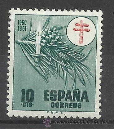 Sellos: PRO TUBERCULOSOS 1950 NUEVO* edifil 1085 - Foto 1