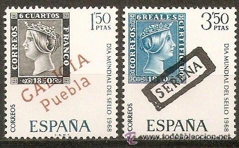 Sellos: ESPA&Ntilde;A DIA MUNDIAL DEL SELLO EDIFIL NUM. 1869/1870 ** SERIE COMPLETA SIN FIJASELLOS