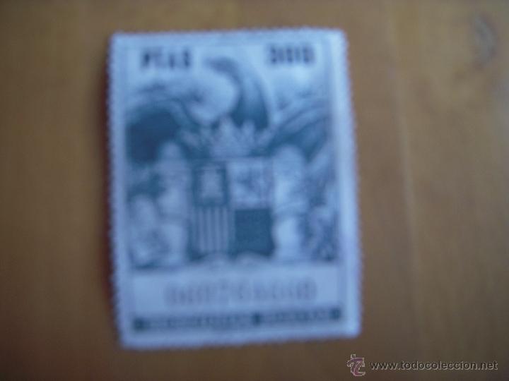 Sellos: sellos fiscales - Foto 2