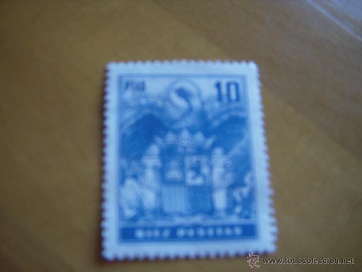 Sellos: sellos fiscales - Foto 12