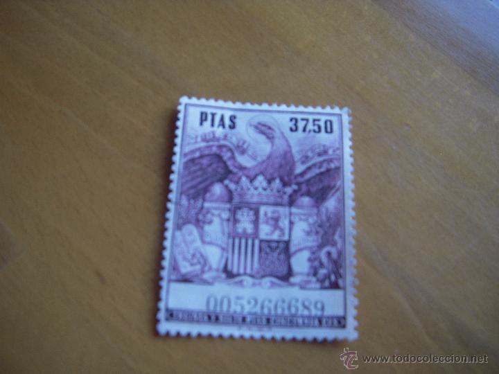 Sellos: sellos fiscales - Foto 17