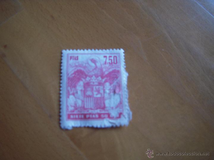 Sellos: sellos fiscales - Foto 21