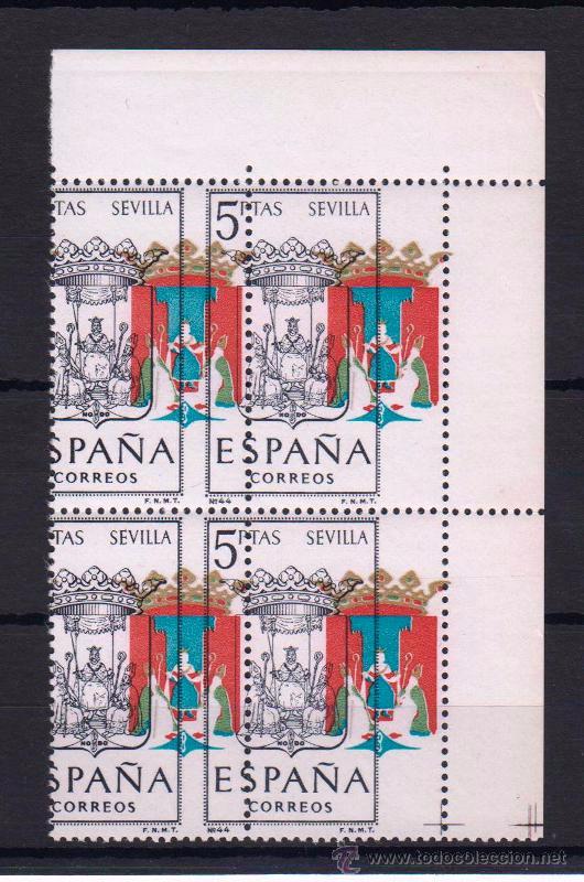 Sellos: EDIFIL 1638 **.   BLOQUE DE CUATRO - Foto 1