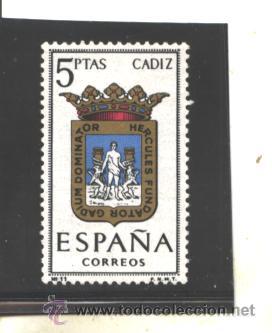 Sellos: ESPA&Ntilde;A 1962 - EDIFIL NRO. 1416 - NUEVO - Foto 1