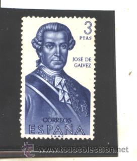 Sellos: ESPA&Ntilde;A 1963 - EDIFIL NRO. 1532 - CHARNELA - Foto 1