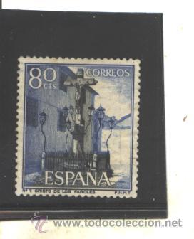 Sellos: ESPA&Ntilde;A 1964 - EDIFIL NRO. 1545 - USADO - - Foto 1