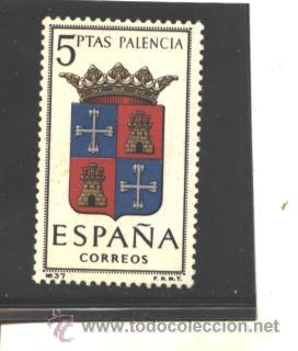 Sellos: ESPA&Ntilde;A 1965 - EDIFIL NRO. 1631 - NUEVO - Foto 1