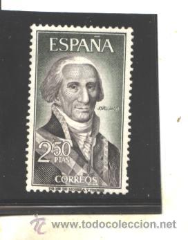 Sellos: ESPA&Ntilde;A 1965 - EDIFIL NRO. 1655 - NUEVO - Foto 1