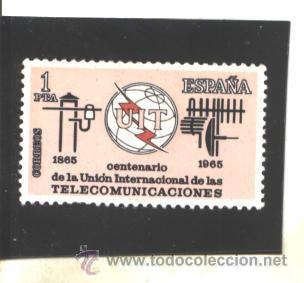 Sellos: ESPA&Ntilde;A 1965 - EDIFIL NRO. 1670 - NUEVO - Foto 1