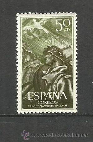 Sellos: ESPA&Ntilde;A EDIFI NUM. 1188 USADO - Foto 1