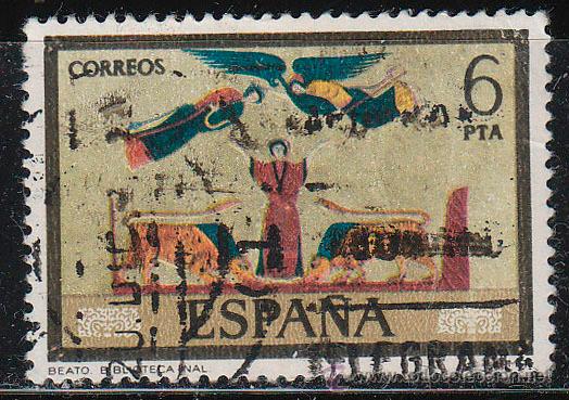 Sellos: EDIFIL 2288, CODICE DE LA BIBLIOTECA NACIONAL, USADO - Foto 1