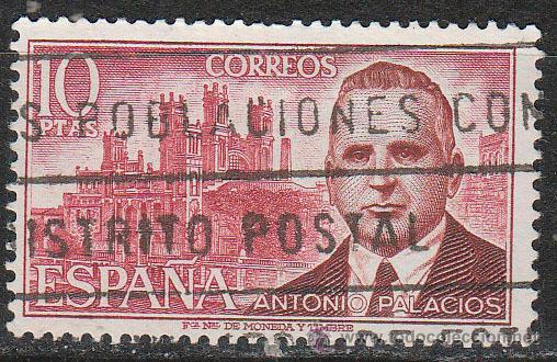 Sellos: EDIFIL 2242, ANTONIO PALACIOS (ARQUITECTO), USADO - Foto 1