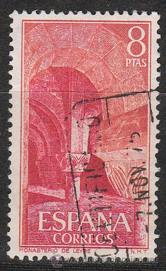 Sellos: EDIFIL 2230, MONASTERIO DE LEYRE, USADO - Foto 1