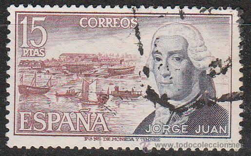 Sellos: EDIFIL 2182, JORGE JUAN, USADO - Foto 1