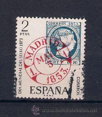 Sellos: d&iacute;a del sello. espa&ntilde;a. a&ntilde;o 1973 - Foto 1