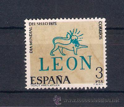 Sellos: d&iacute;a del sello. espa&ntilde;a a&ntilde;o 1975 - Foto 1