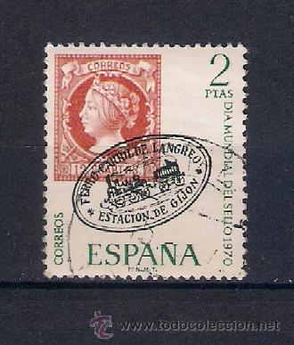 Sellos: dia del sello. espa&ntilde;a. a&ntilde;o 1970 - Foto 1