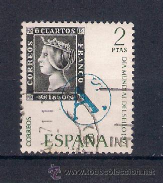Sellos: d&iacute;a del sello. espa&ntilde;a. a&ntilde;o 1971 - Foto 1