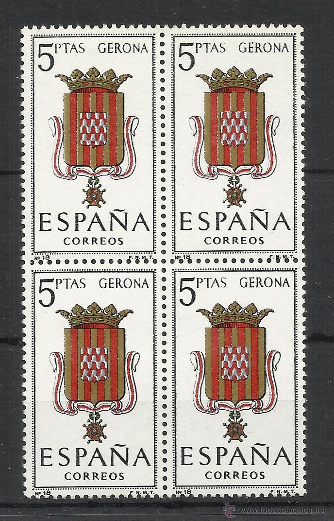 Sellos: escudo gerona 1963 edifil 1486 nuevo** - Foto 1