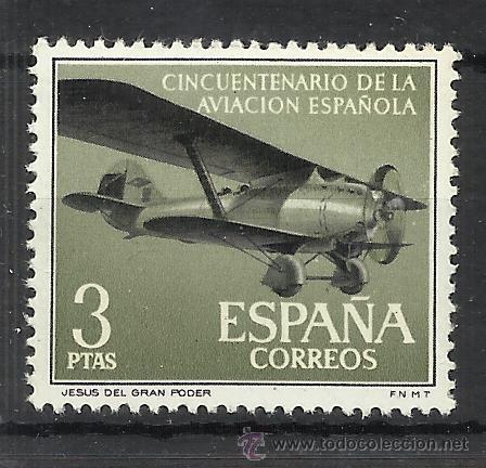 Sellos: aviacion 1961 edifil 1403 nuevo** - Foto 1