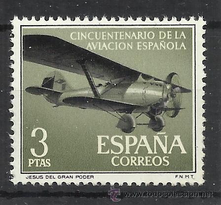 Sellos: aviacion 1961 edifil 1403 nuevo** - Foto 1