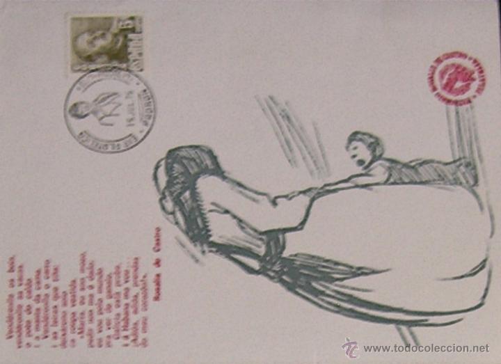 Sellos: Tarjeta Exposici&oacute;n Filat&eacute;lica Padr&oacute;n........1975 - Foto 1