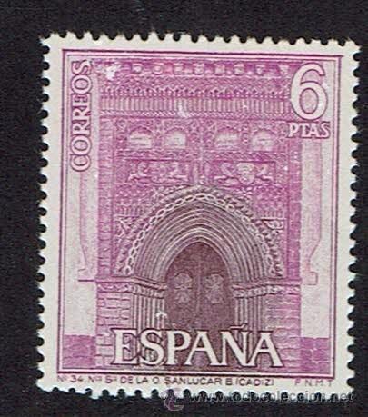Sellos: SERIE TUR&Iacute;STICA. 1967. EDIFIL 1808. - Foto 1