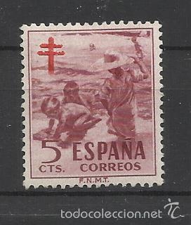 Sellos: pro tuberculosos 1951 edifil 1103 nuevo* - Foto 1