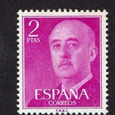 Sellos: GENERAL FRANCO. 1955-56. EDIFIL 1158. ÓXIDO.