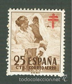 Sellos: PRO TUBERCULOSOS. 1951. EDIFIL 1105. &Oacute;XIDO. - Foto 1