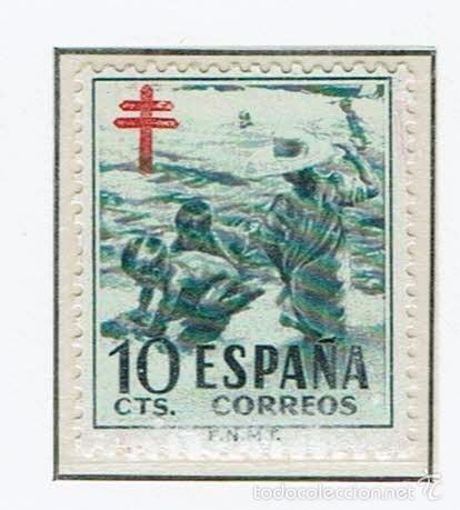 Sellos: PRO TUBERCULOSOS. 1951. EDIFIL 1104. - Foto 1