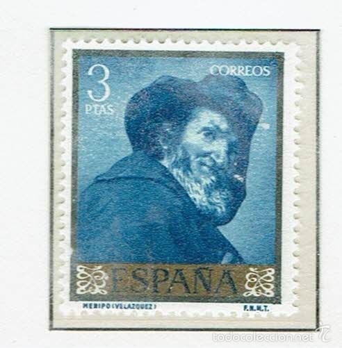 Sellos: DIEGO DE SILVA Y VELAZQUEZ. 1959. EDIFIL 1247. - Foto 1