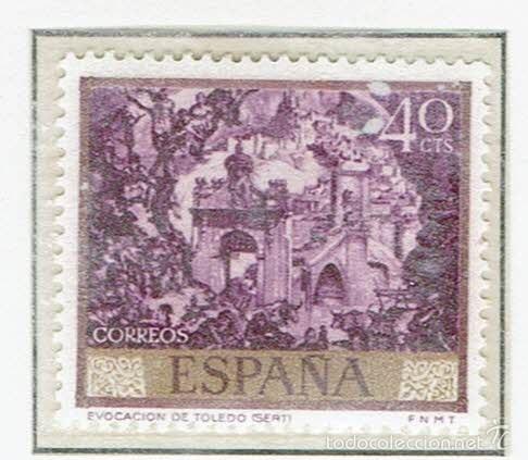 Sellos: JOS&Eacute; M&ordf; SERT. 1966. EDIFIL 1711. - Foto 1